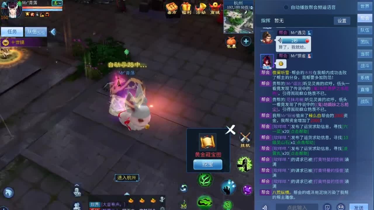 呱呱呱