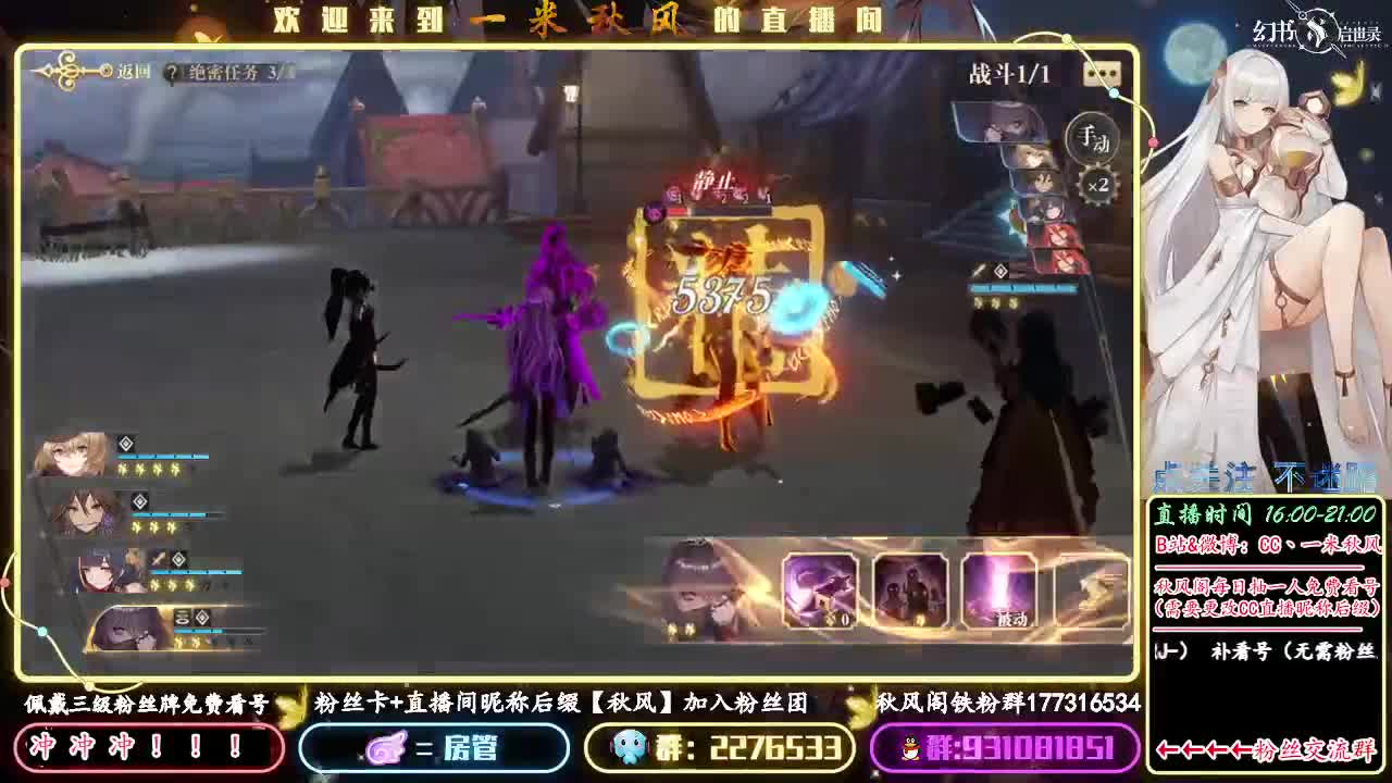 积攒材料，蓄势待发 第1段
