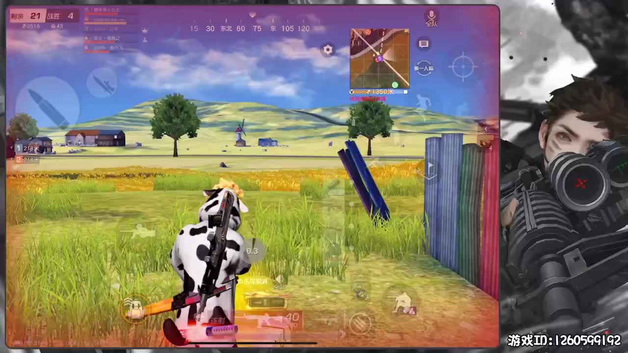 KCTL90000第一视角