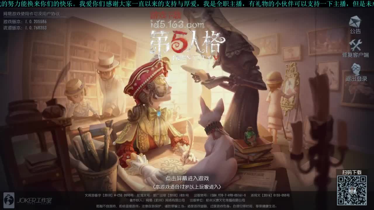 洋洋洋:时间过得好快啊 第1段