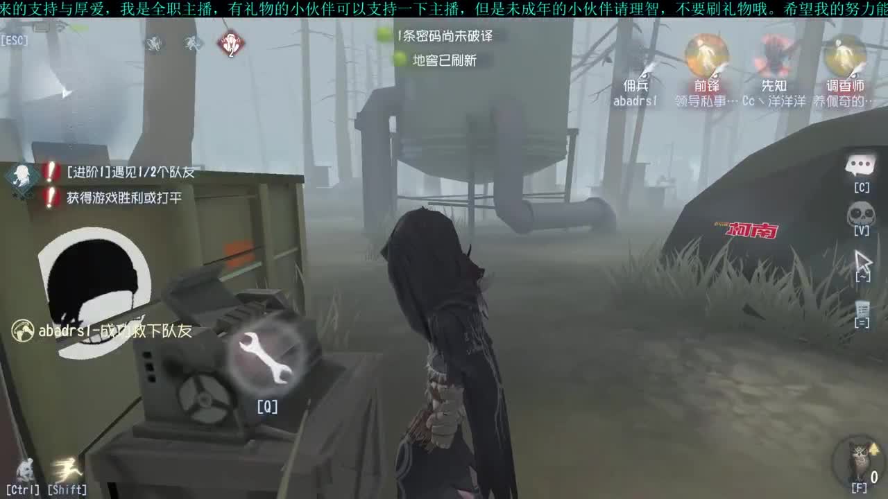 洋洋洋:时间过得好快啊 第2段