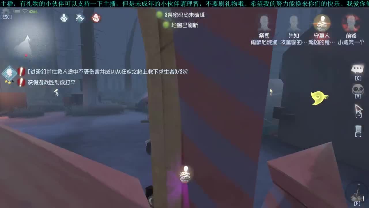 洋洋洋:时间过得好快啊 第1段