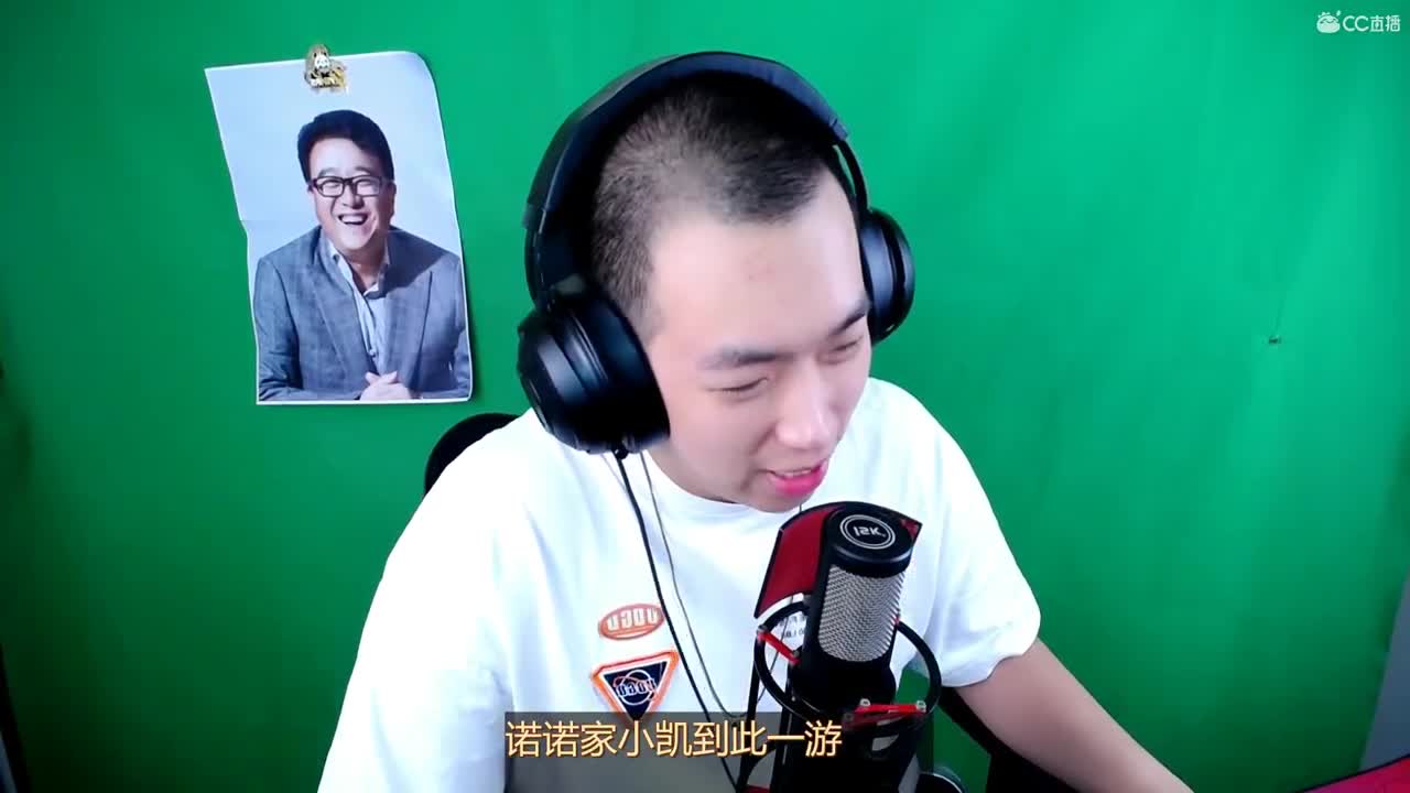 这主播头发真多