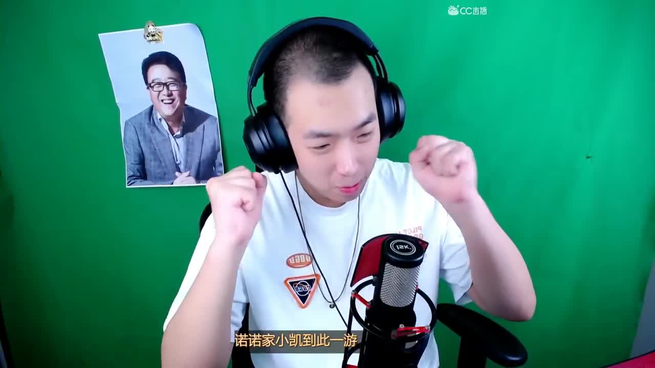 这主播头发真多