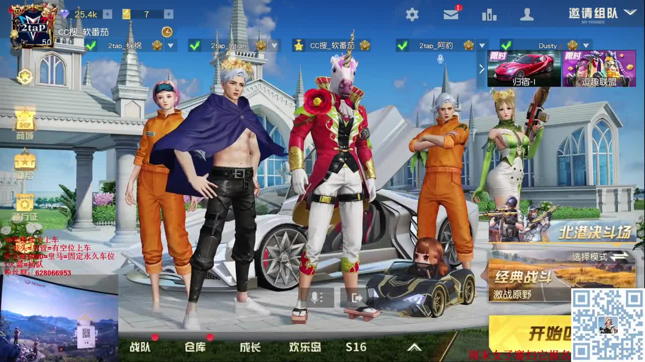 今天不想说话，可以吗 第2段