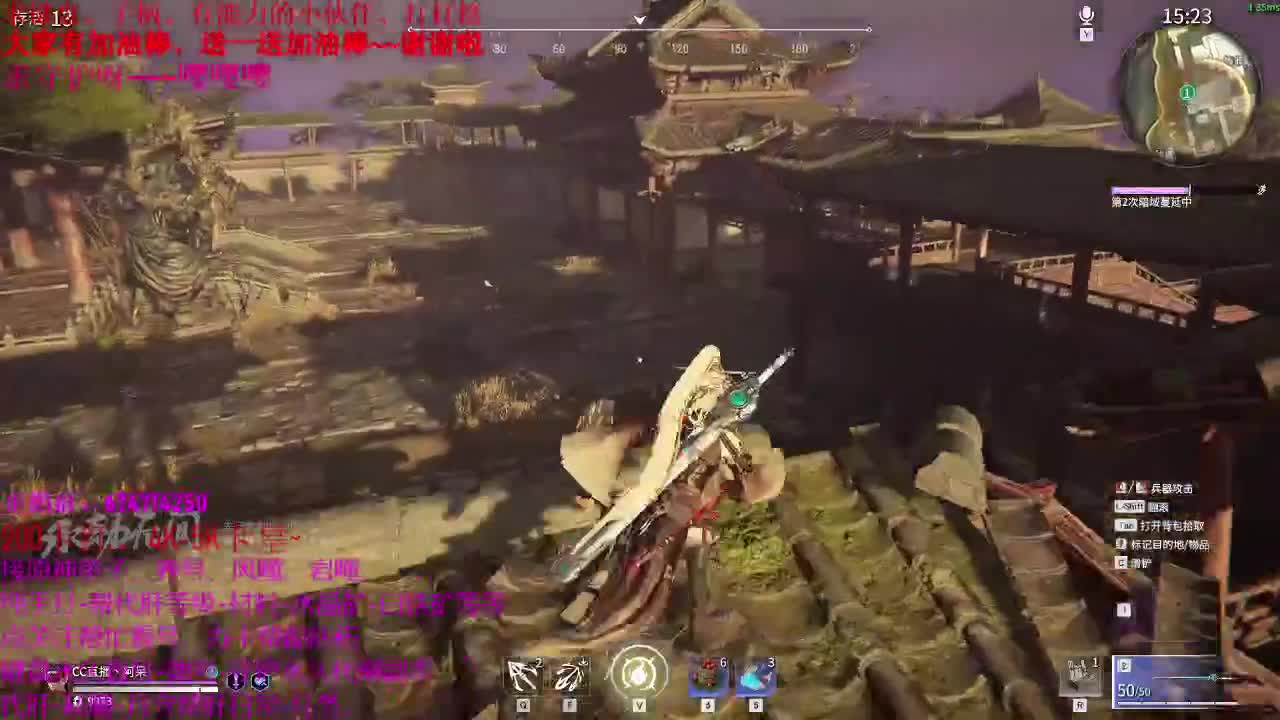 小笨蛋、在线白给 第1段