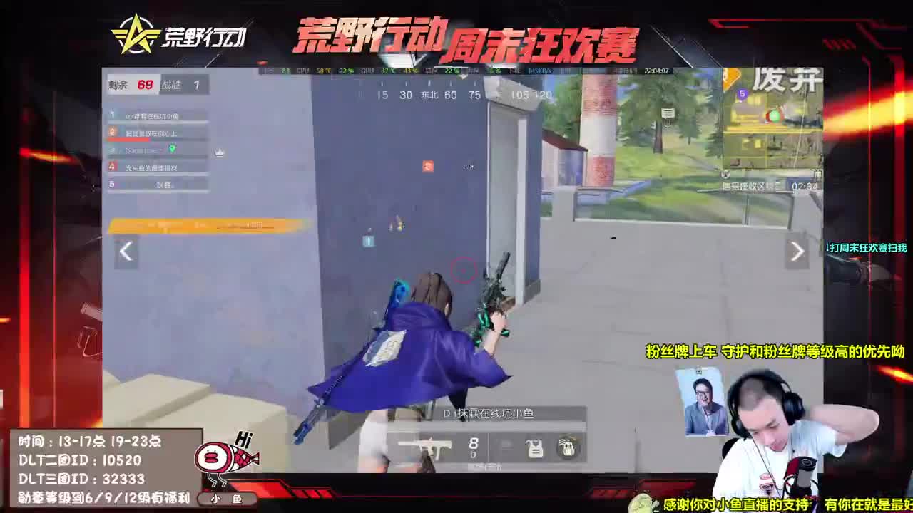 这主播头发真多 第2段