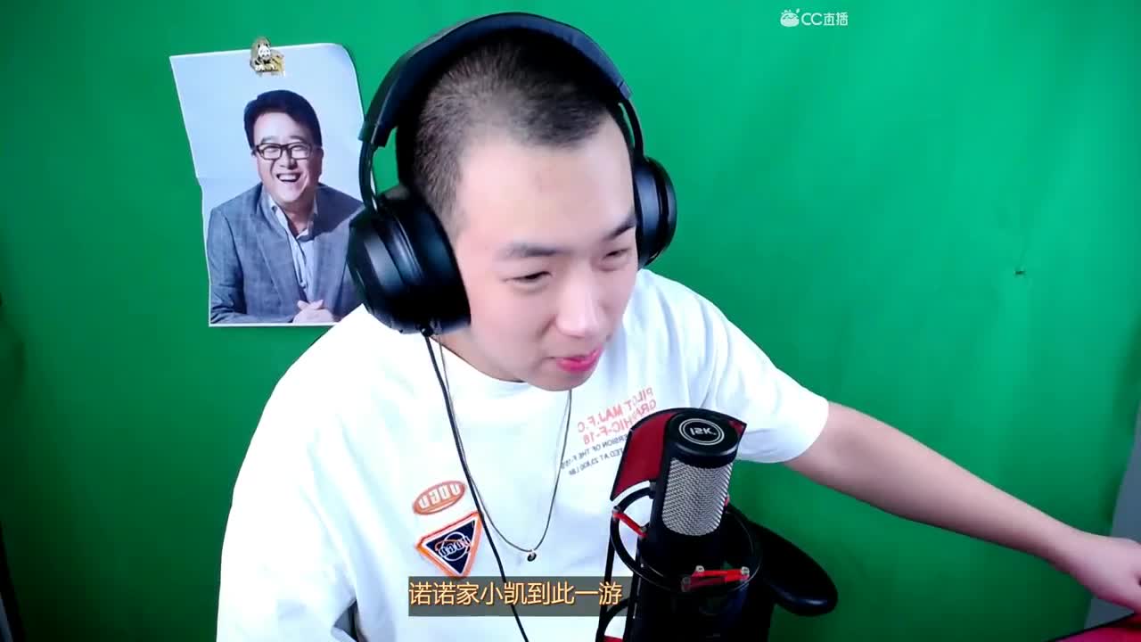 这主播头发真多