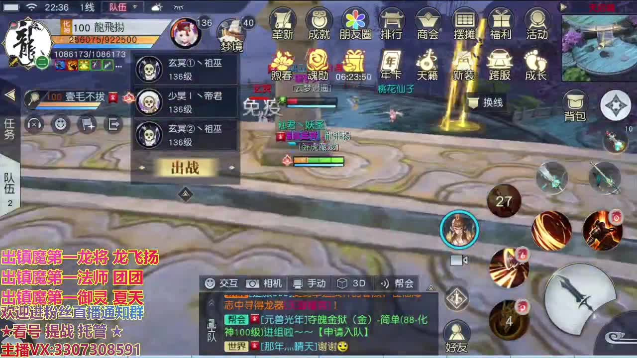 精准细节调号师 第1段