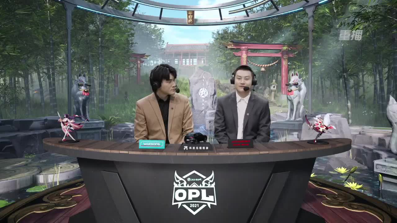 【有梦当燃】2021OPL春季赛常规赛 第2段