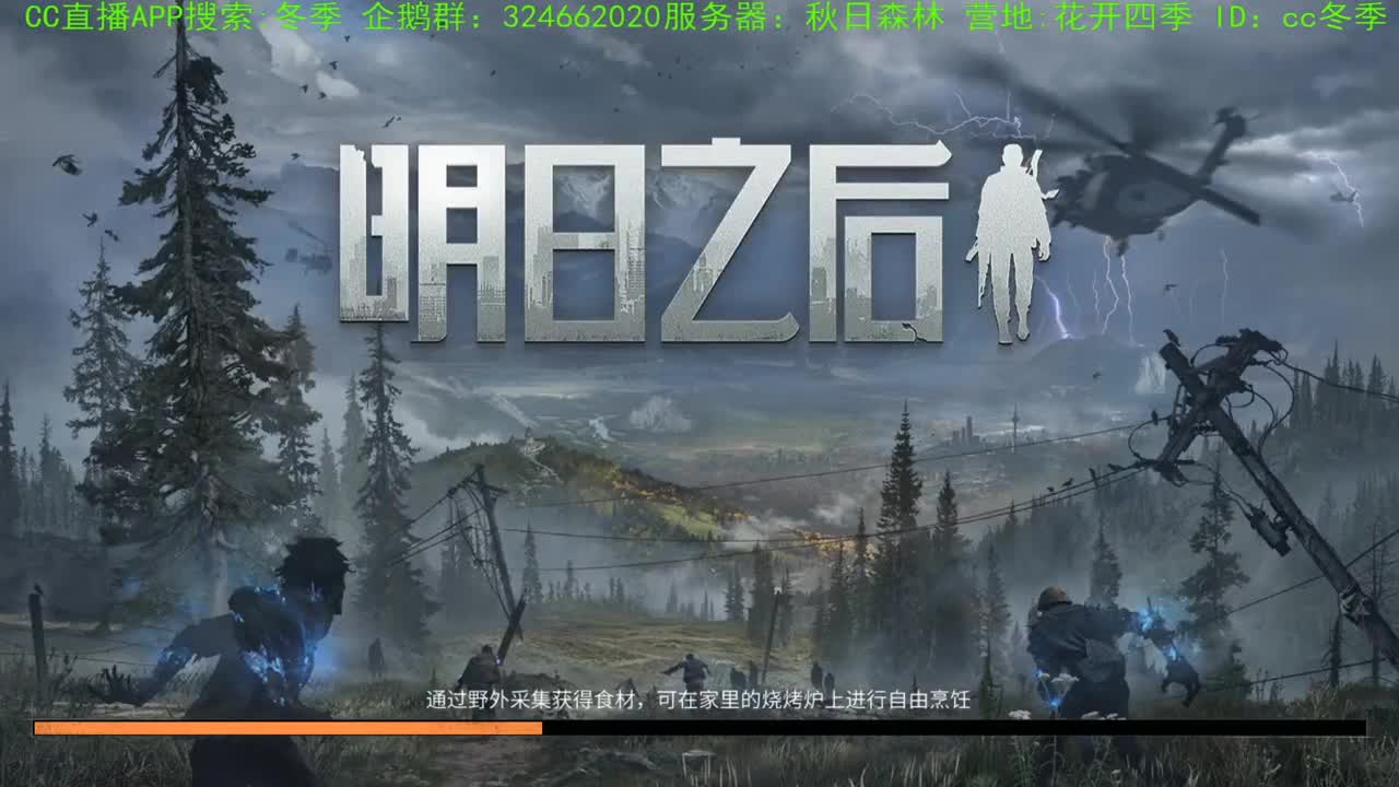 谢谢大家，送加油棒！！！！