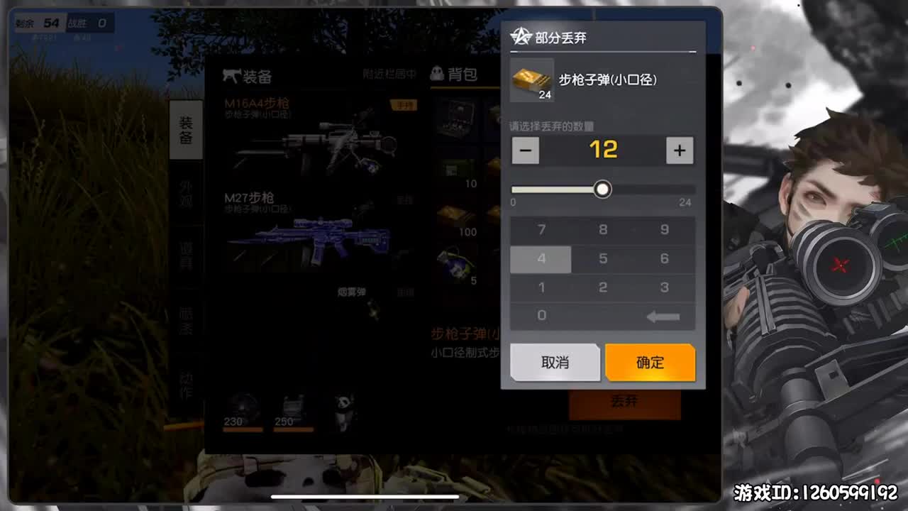 KCTL90000第一视角 第1段