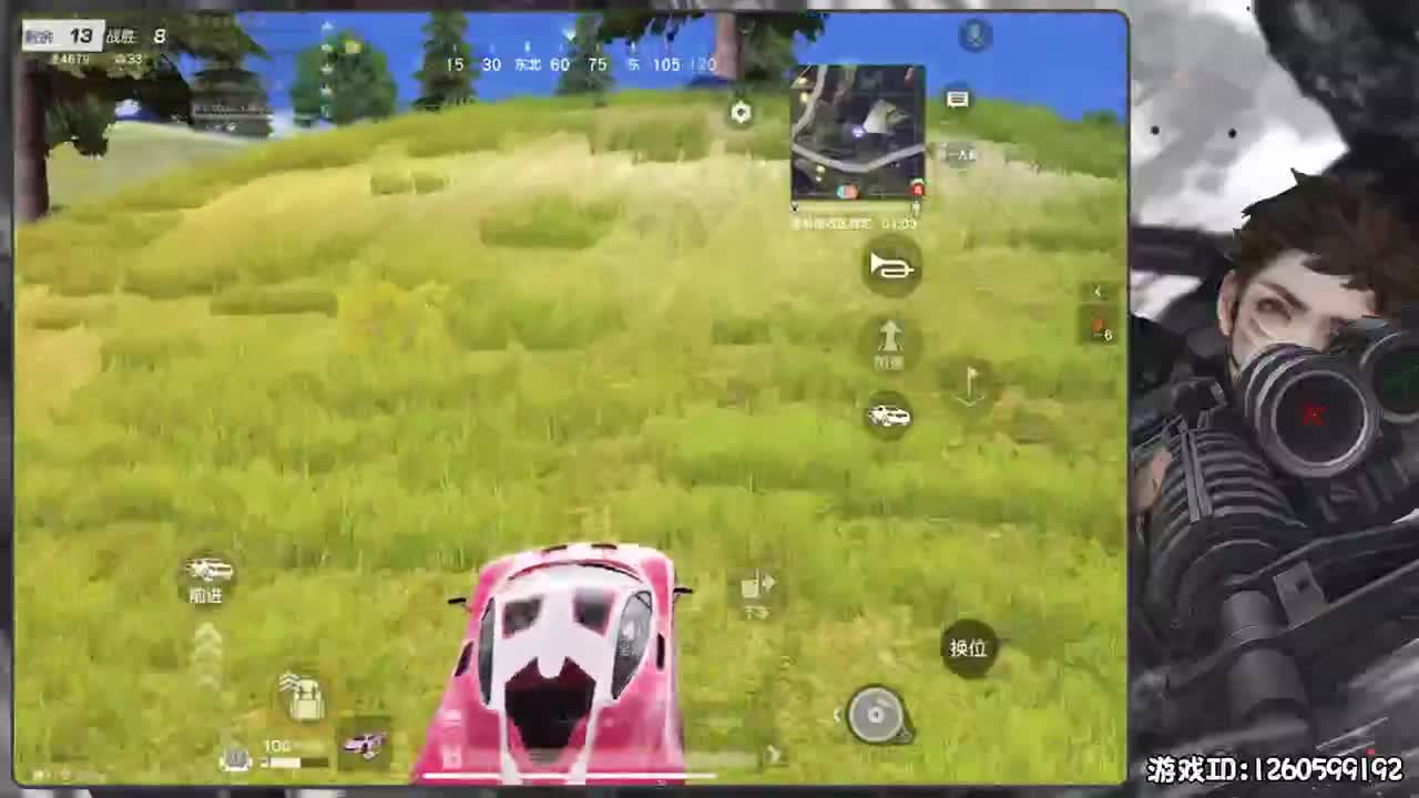 KCTL90000第一视角 第4段