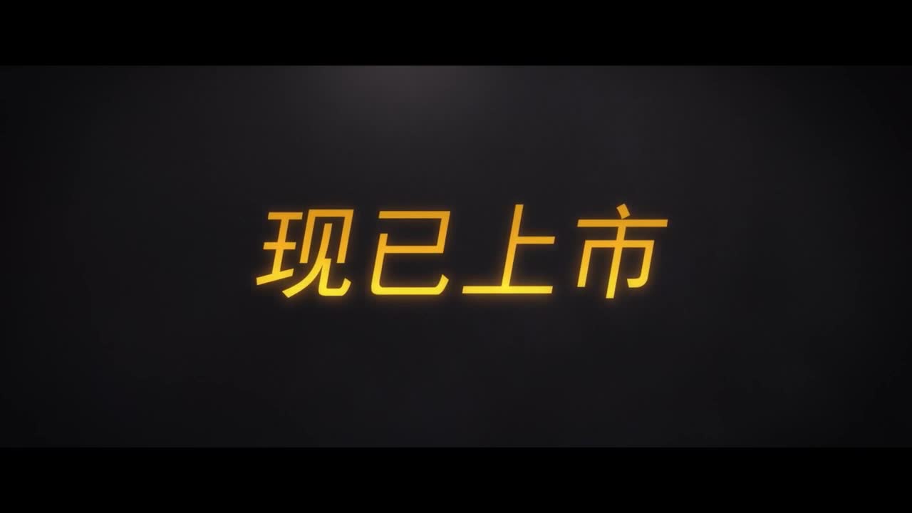 最强守望解密-社区英雄 第2段