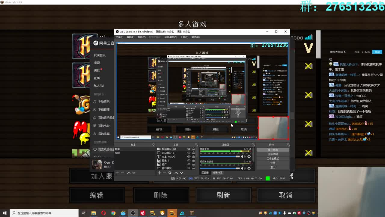 晚点搞一张恐怖地图 第1段