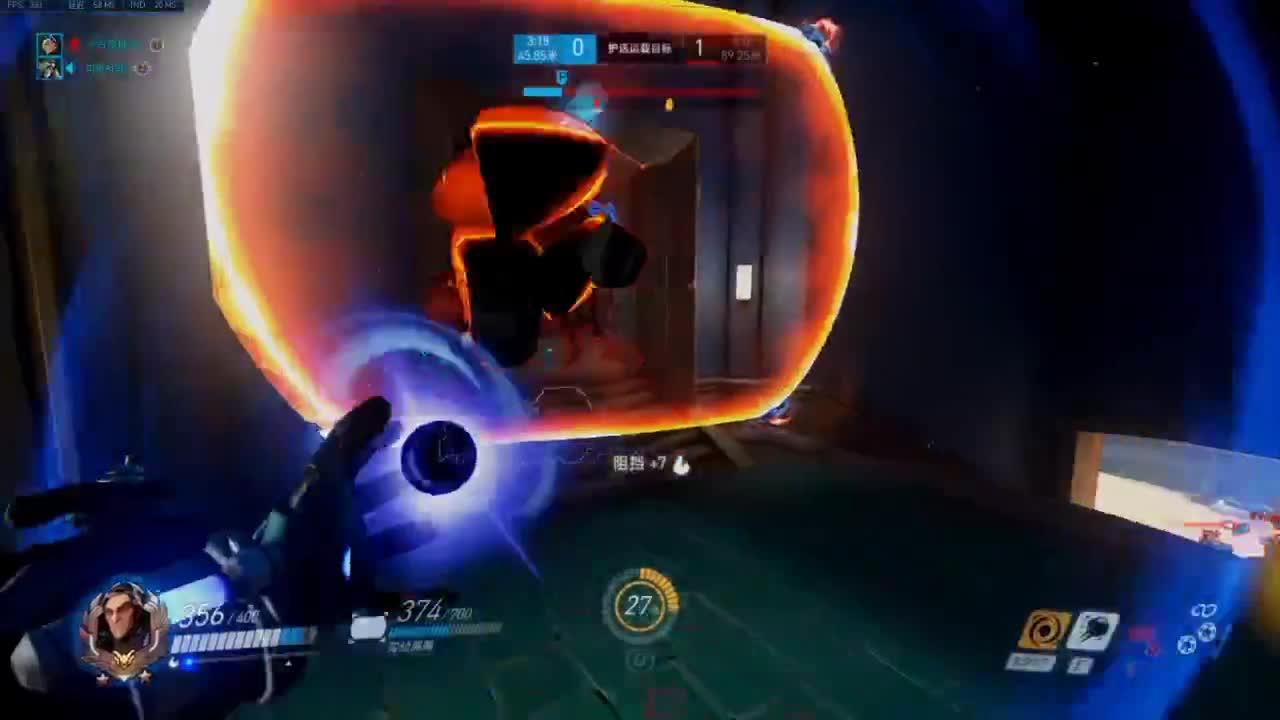 上个亚服5000分 第1段