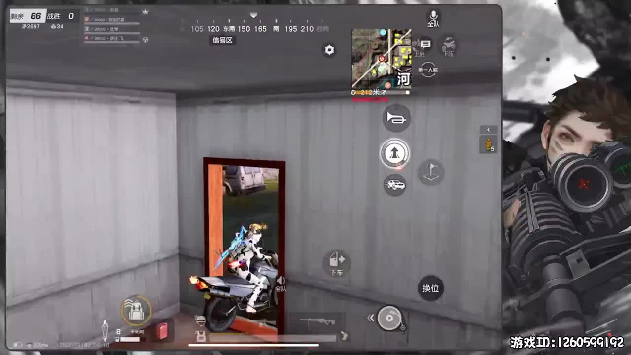 KCTL90000第一视角 第2段