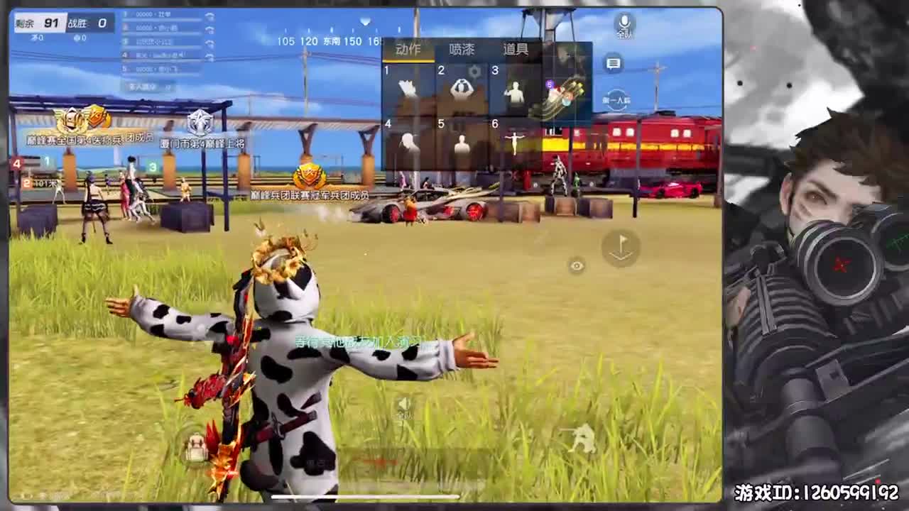 KCTL90000第一视角 第3段