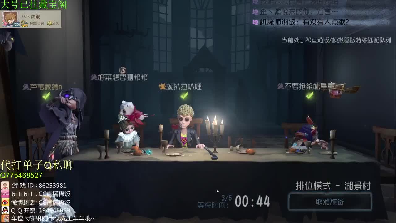 加油的BOY~