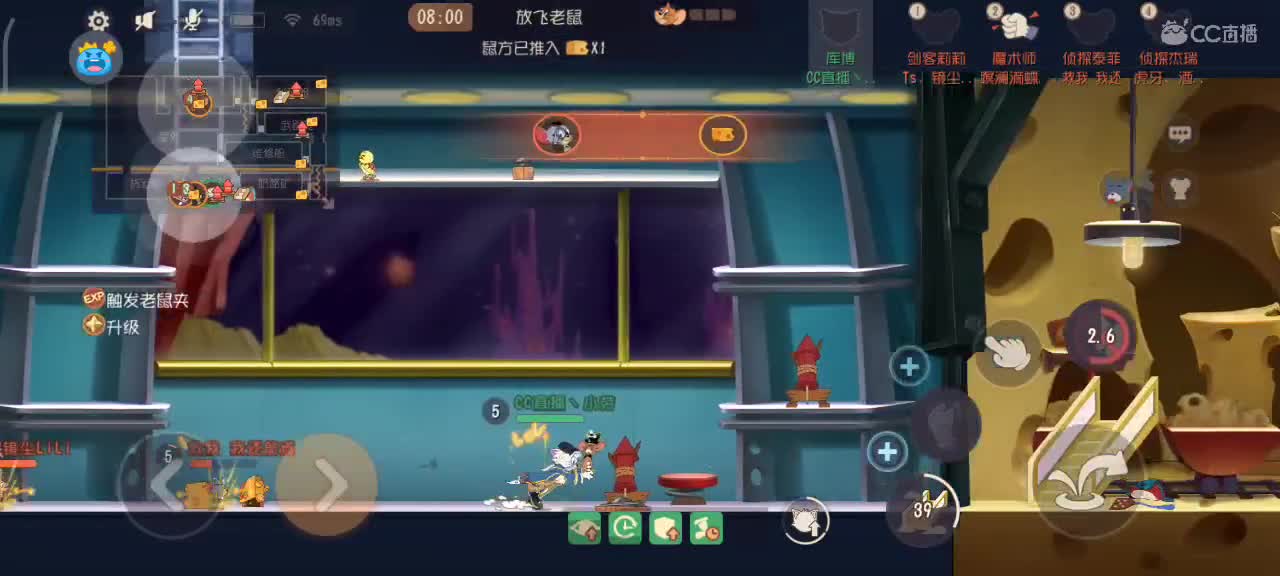 小劳开播啦～天梯和观战各路猫选手