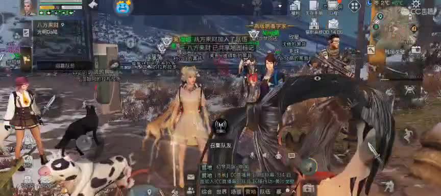 期待你的小手加油棒点点。