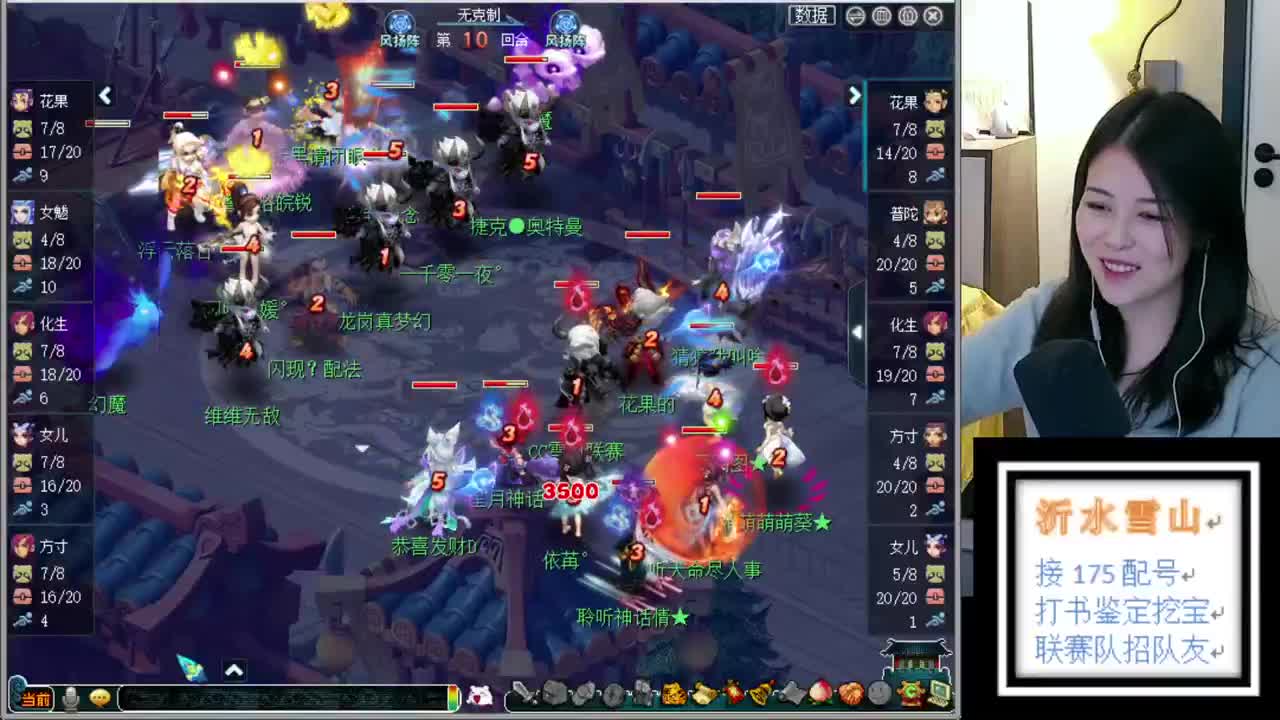 接打书鉴定 全价回收 第1段