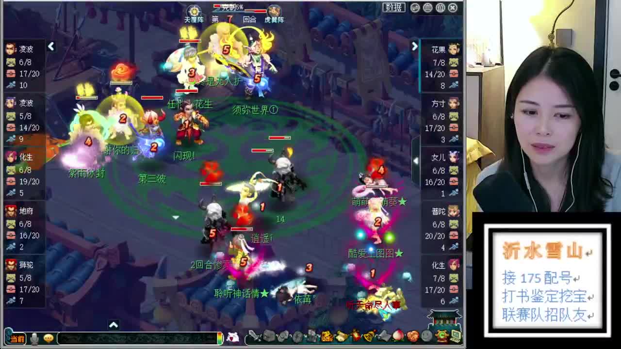 接打书鉴定 全价回收 第2段