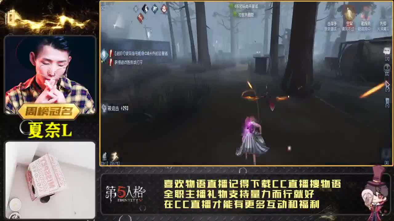 Hi，午好又是排位时间啦！