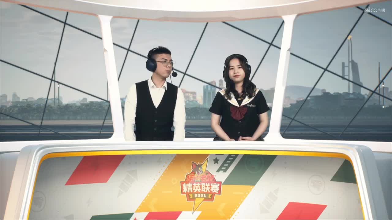 NeXT《猫和老鼠》手游精英联赛 D5永不言弃VS扶摇直上 第一局