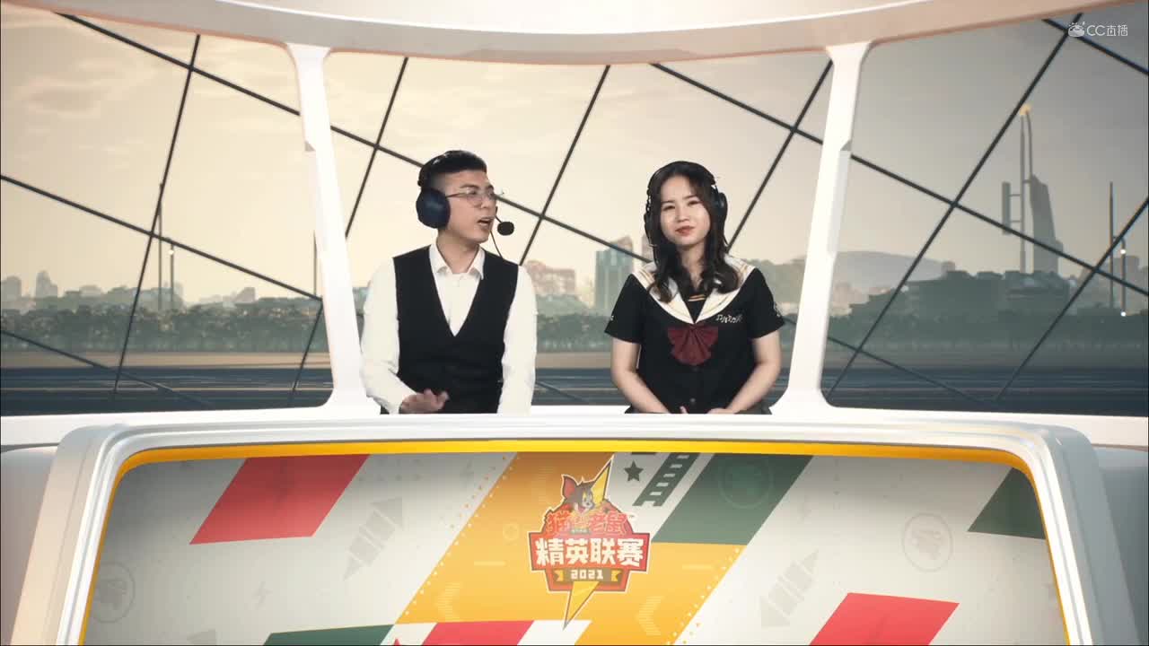 NeXT《猫和老鼠》手游精英联赛 D5永不言弃VS扶摇直上 第三局