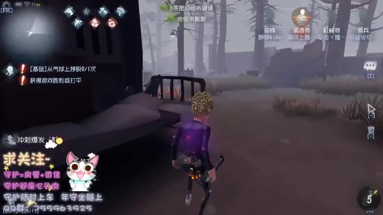 90后空巢老人~ 第1段