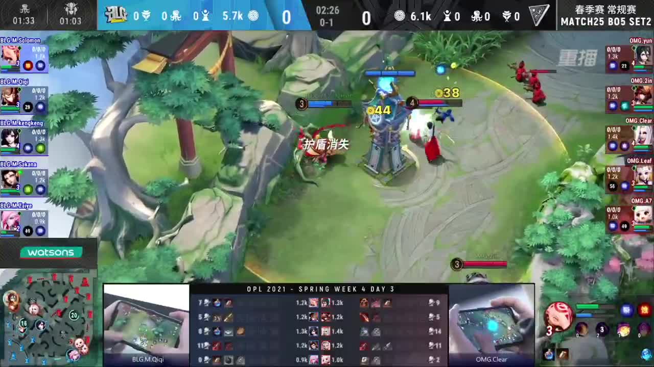 【有梦当燃】2021OPL春季赛常规赛 第1段