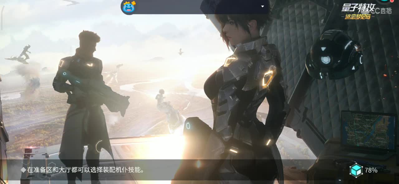 4月你好！请多多关照