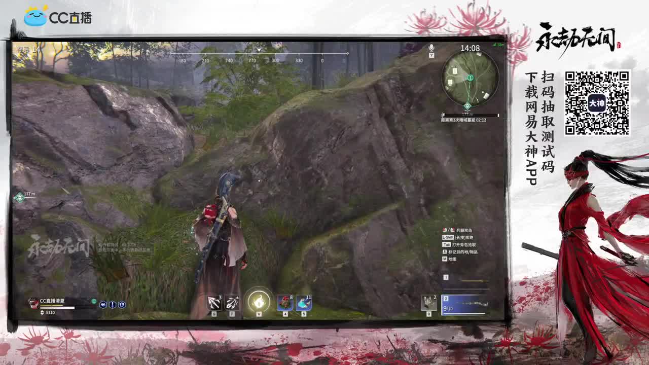 就是很能跑的那个 第1段