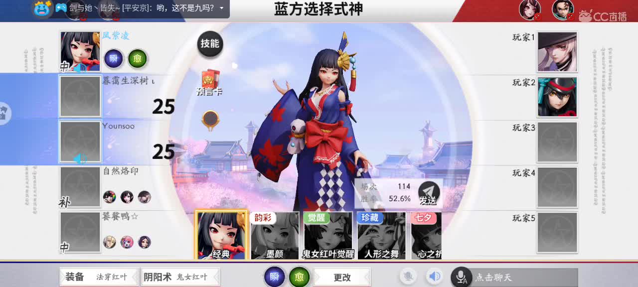 七天上大阴阳/失败爆照，还剩三天 第2段