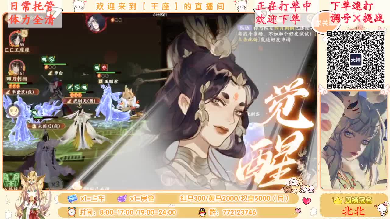 座座子努力奋斗！