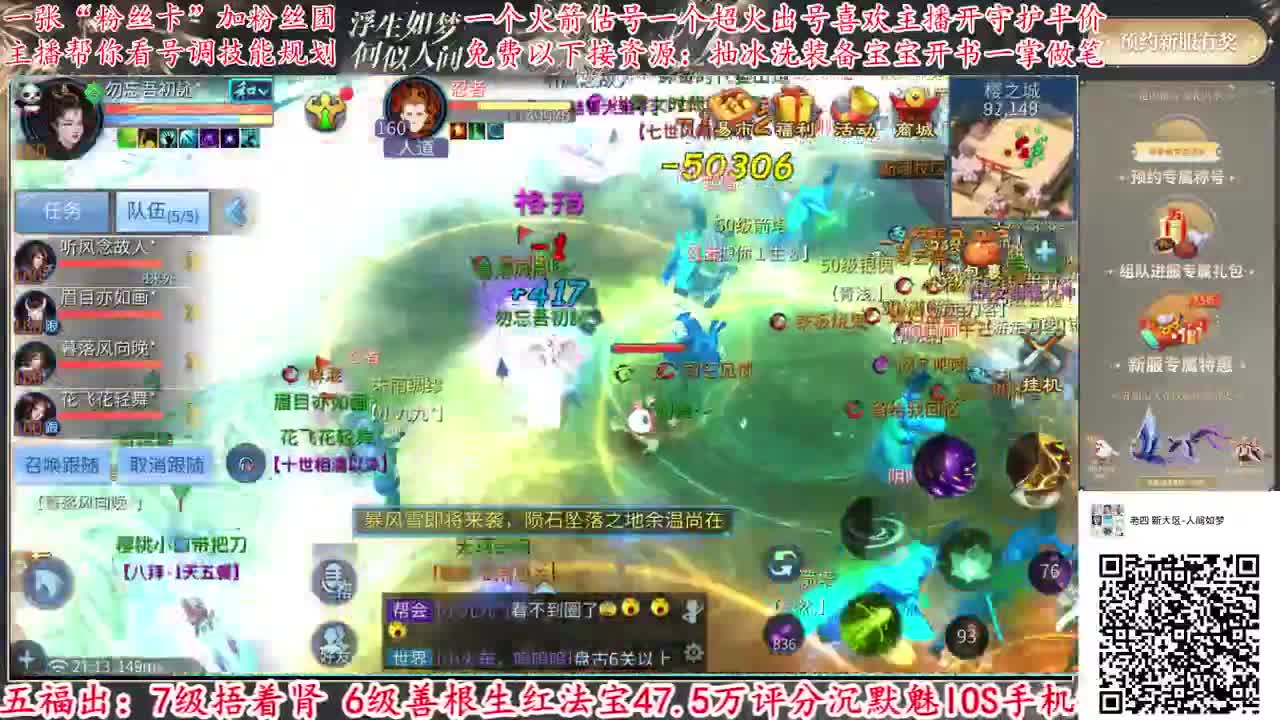 关宁 寇岛 接资源