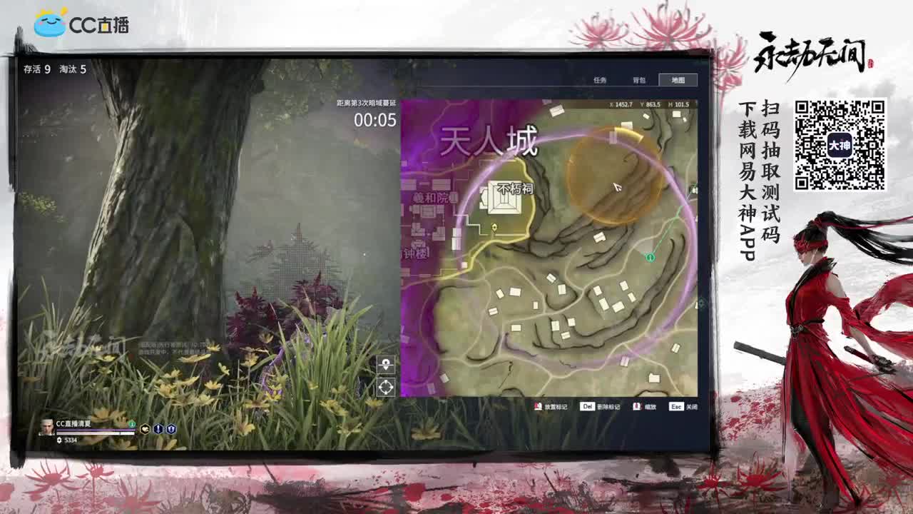 就是很能跑的那个