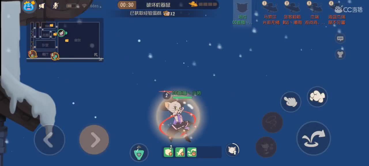 小劳开播啦～天梯和观战各路猫选手