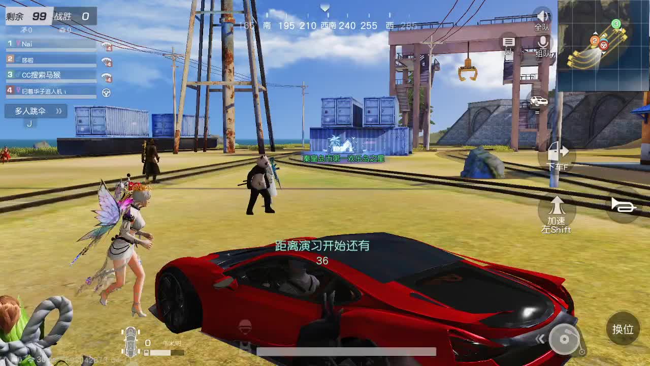 70  1111  F700 第2段