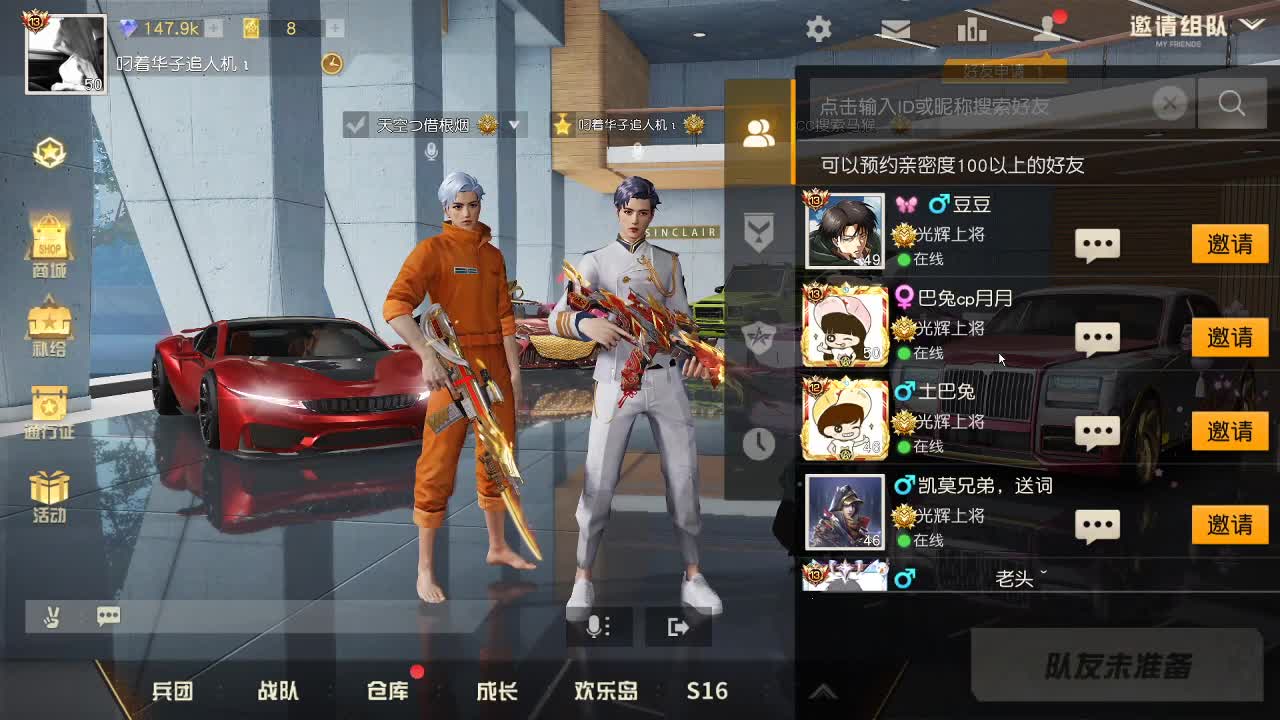 70  1111  F700 第1段