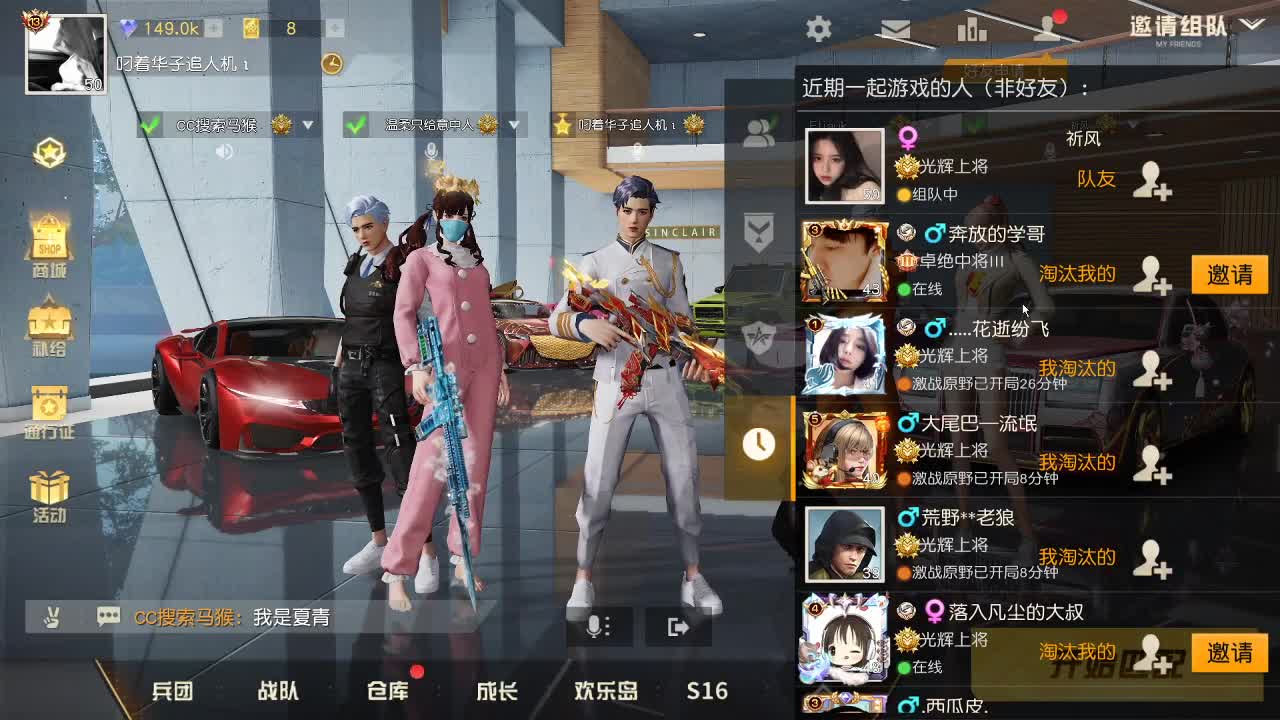 70  1111  F700 第2段