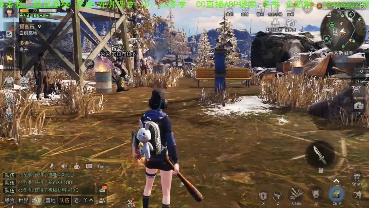 谢谢大家，送加油棒！！！！