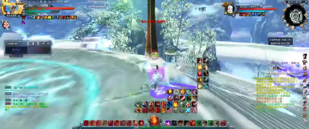 第一破甲会心HH 第1段