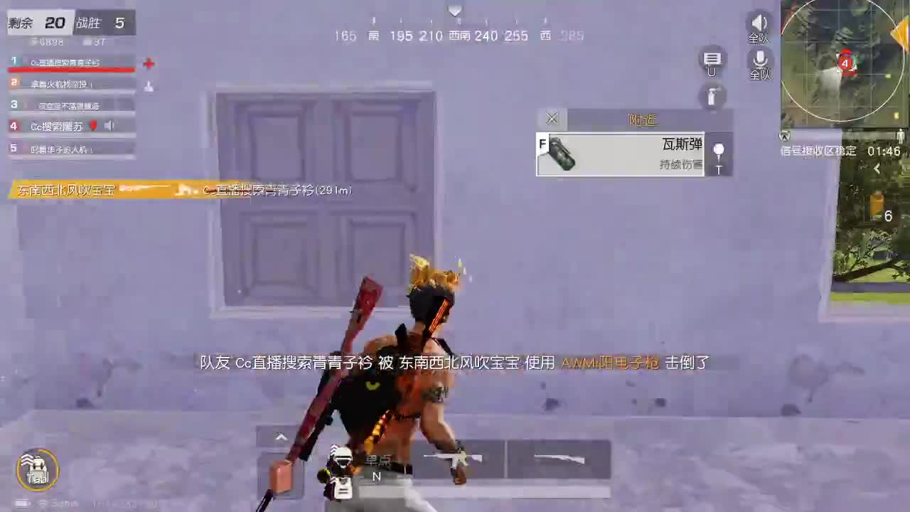 80  777  F700 第1段