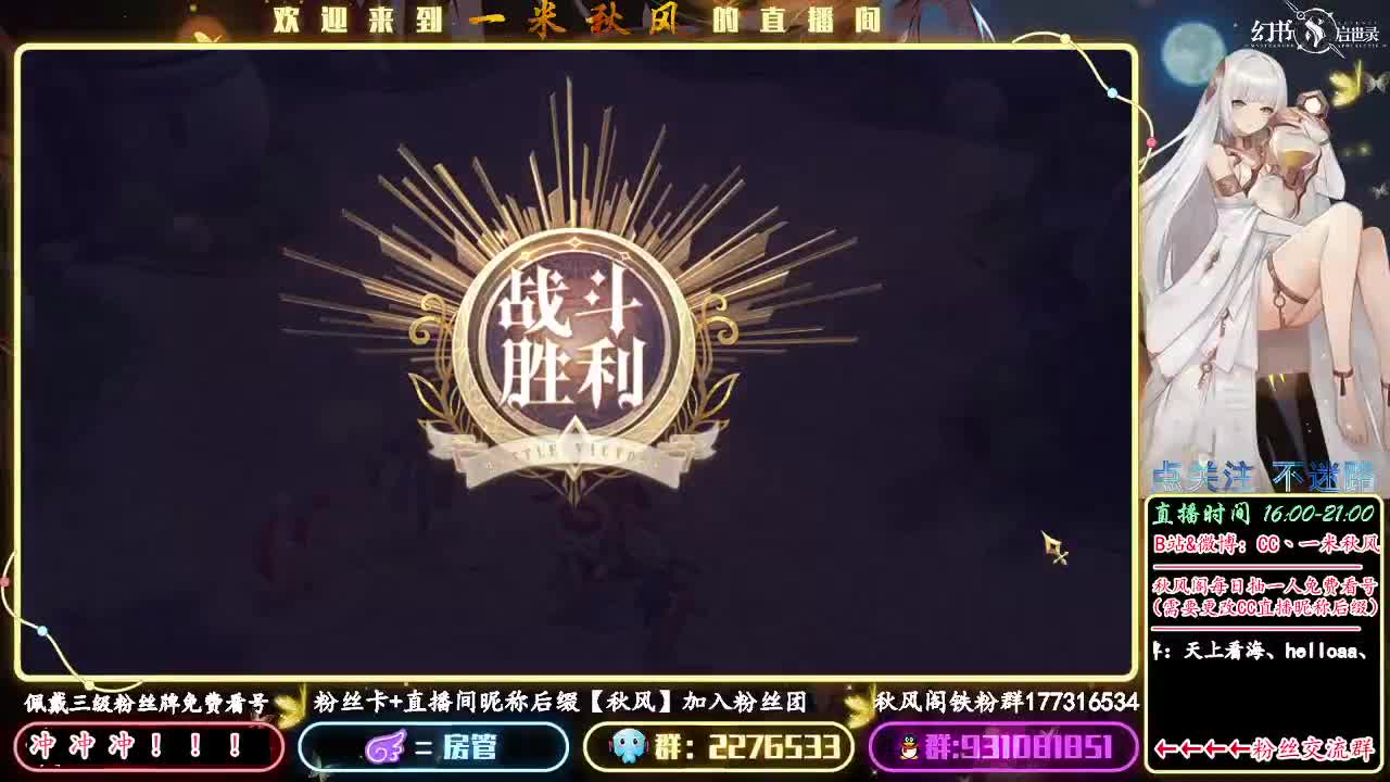 积攒材料，蓄势待发 第1段