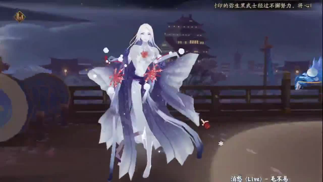 决赛最后一晚，冲 第1段