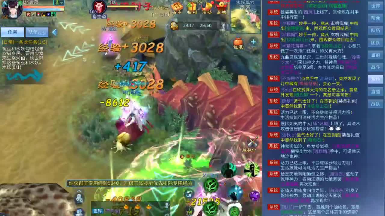 呱呱呱