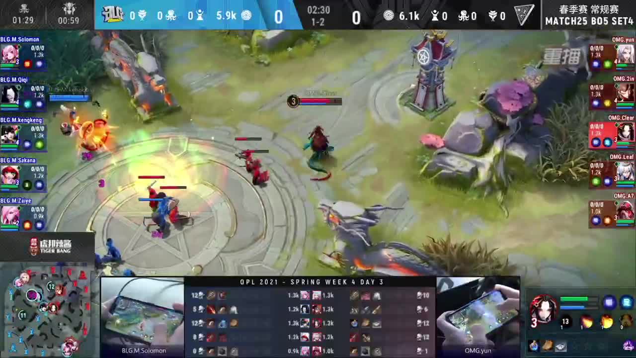 【有梦当燃】2021OPL春季赛常规赛 第2段