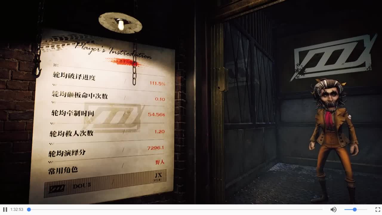 康康比赛 第1段